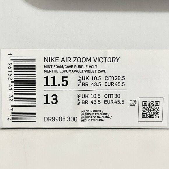 Nike Air Zoom Victory “Mint Foam Volt” Men’s Size 11.5 Track Spikes - Picture 10 of 10